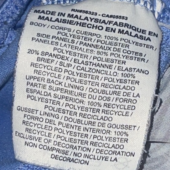 Nike Dri-Fit Running Shorts - Picture 8 of 8